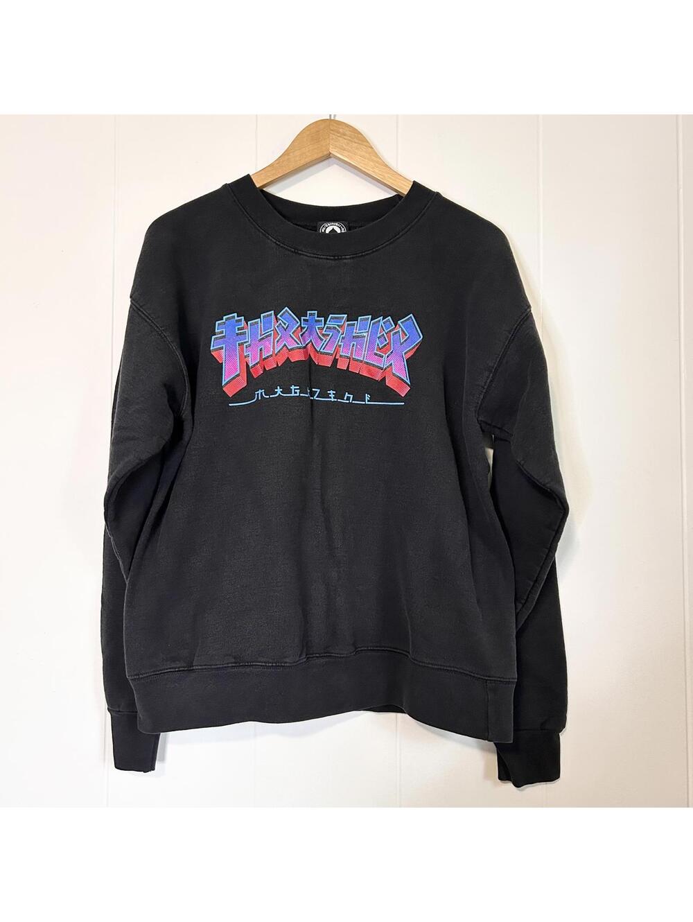 Thrasher Magazine Graphic Streetwear Long Sleeve Pullover Crewneck Men's Medium